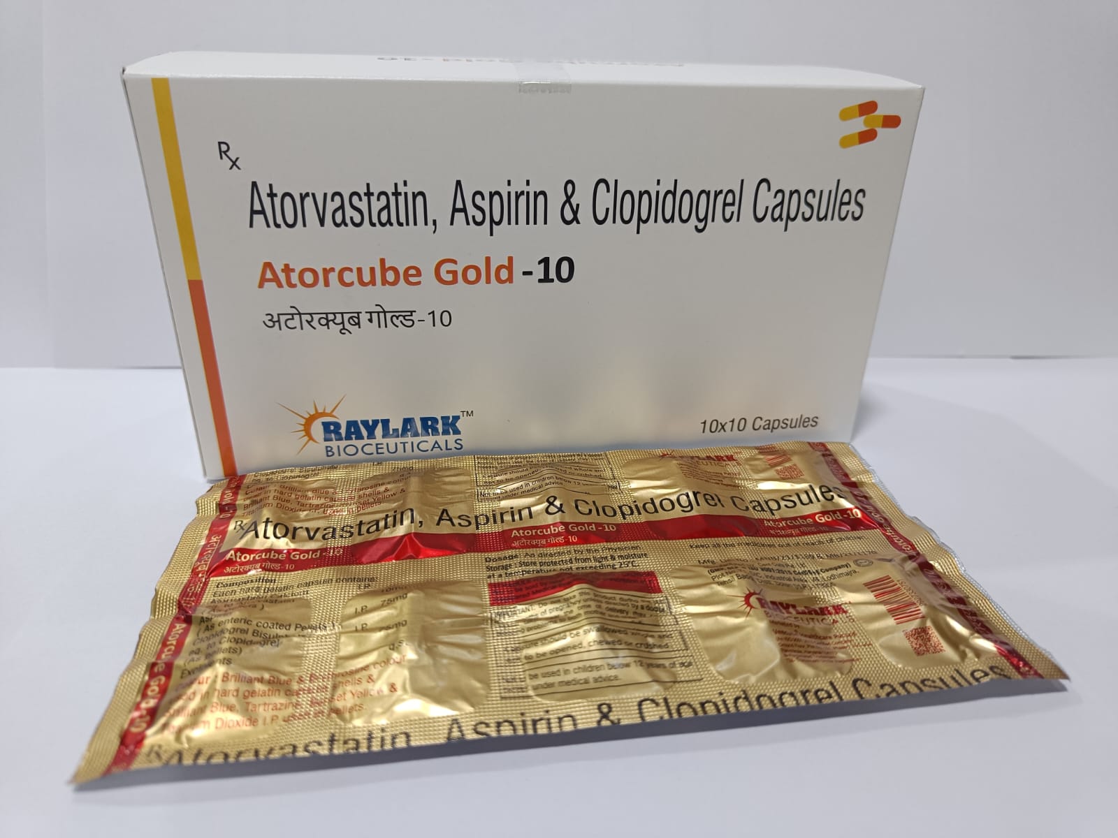 ATORCUBE GOLD 10